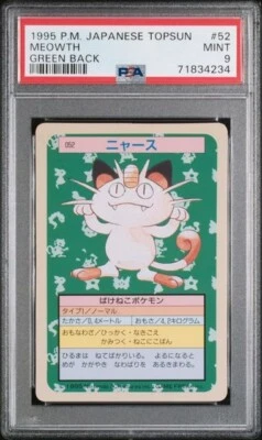 Pokemon Japanese Topsun Green Back 052 52 Meowth Card 1995 PSA 9 MINT - Image 1 of 2