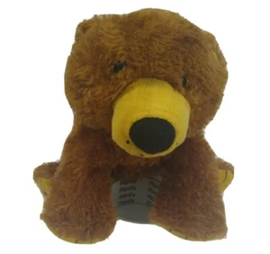 Kohls Cares 12" Bear Plush Stuffed Animal "Brown Bear, Brown Bear" Eric Carle - Picture 1 of 4