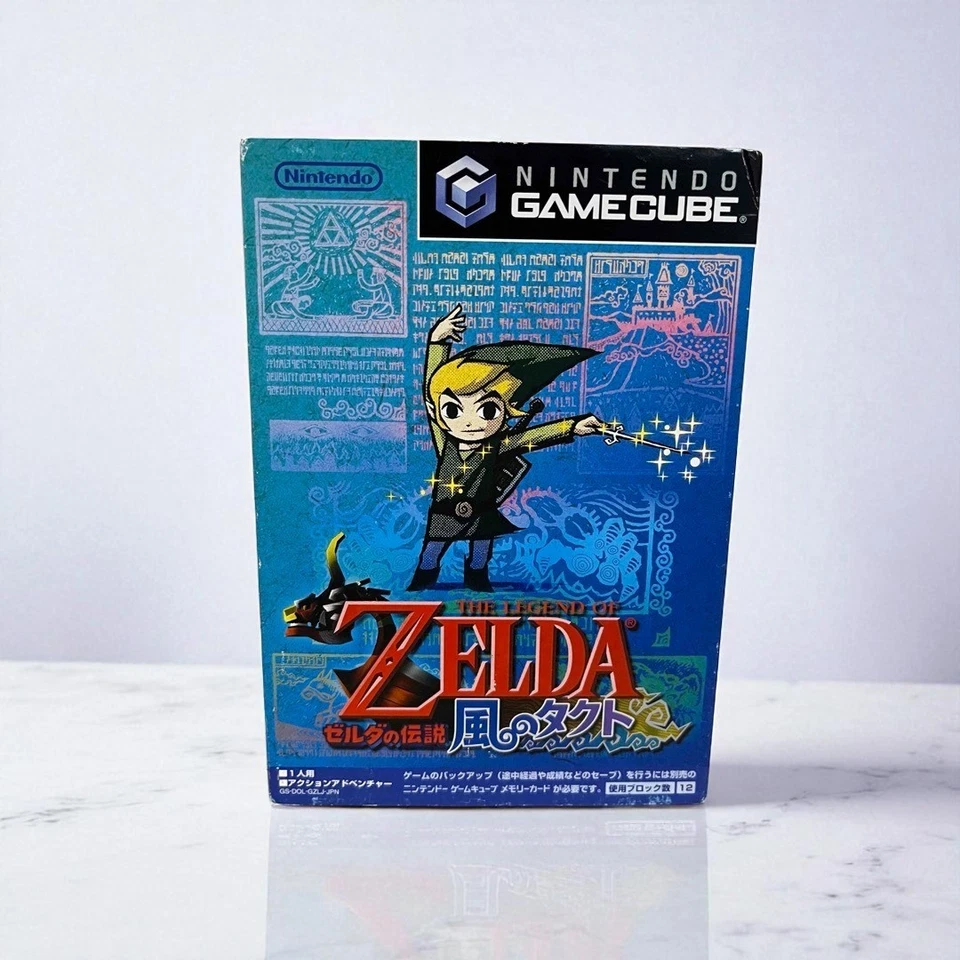 Nintendo GameCube The Legend of Zelda Wind Waker Nintendo GameCube Excellent - Image 1 of 4