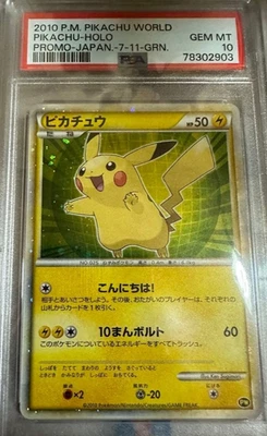 PSA10 Pikachu Holo World Promo 7-11 Green 2010 Pokemon Card Japanese - Image 1 of 2