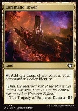 Magic/MTG Command Tower EOC-59 Common Englisch Neu - Bild 1 von 2