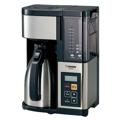 Zojirushi EC-YS100-XB Cafetera Acero Inoxidable Negra De Japón Foto 1 de 3