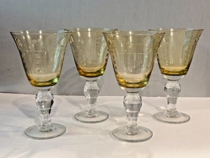 Juego de 4 copas de agua de vidrio grabadas vintage ámbar amarillo pálido de 7 7/8" de alto - Imagen 1 de 7