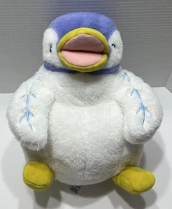 2022 Disney Parks Animal Kingdom Merry Menagerie Penguin Puppet Plush - Picture 1 of 14