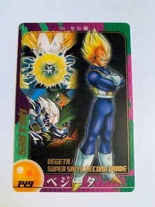 Dragon Ball Z Morinaga Wafer Card 149 - Picture 1 of 1