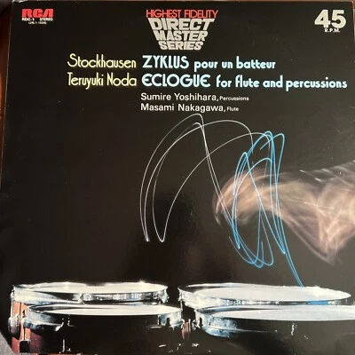 STOCKHAUSEN - ZYKLUS  NODA ECLOGUE Audiophile IMPORT YOSHIHARA NAKAGAWA Vinyl LP - Image 1 of 2