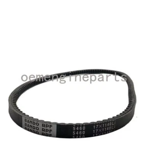 05910-20045 V-BELT Fits for Mitsubishi S4S Caterpillar ME900745 - Picture 1 of 5