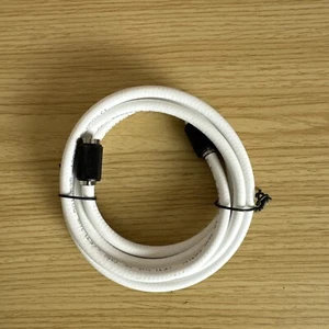 4 Ft Coaxial Cable White - Picture 1 of 1