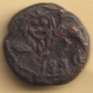 MYSORE STATE KRISHNA RAJA WODEYAR KUPFER BARGELD SELTENE MÜNZE - Bild 1 von 2