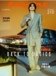 ESQUIRE Taiwan Magazine 2023 February BTS JIMIN COVER KPOP - Picture 1 of 1