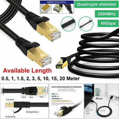 RJ45 Cat8 Ethernet Cable Network Gold Ultra-thin 40Gbps SSTP Patch LAN Lead LOT
