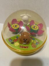 VINTAGE 1992 TOMY BABY TOY BALL FLOWERS OPEN AND CLOSE BEAR AND BUNNY SWEY b7
