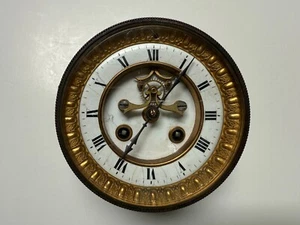 Antique S. Marti 19th Century Medaille De Bronze French Mantle Clock Movement - Picture 1 of 10