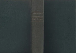 Dictionnaire Basque - Francais Et Francais - Basque by Lhande, Pierre - Imagen 1 de 1