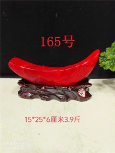 4,29 Pfund TOP Natürliches Huhn Blut Roter Jaspis Edelstein Quarz Kristall Mineral - Bild 1 von 3