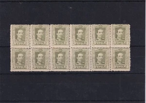 España. Conjunto de 40 sellos del valor 2cts Alfonso XIII nuevos y sin fijasello - Imagen 1 de 3