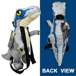 Jurassic 16" Plush Backpack - Picture 1 of 1
