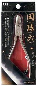 KAI SEKI MAGO ROKU NAIL CLIPPER HC3504 Shipping from Japan - Picture 1 of 5