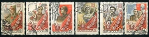 USSR SOVIET UNION 1958 The 40th Anniversary of Komsomol - USED - Picture 1 of 2