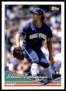 2024 Topps Archives Shota Imanaga RC Chicago Cubs #245 - Picture 1 of 2