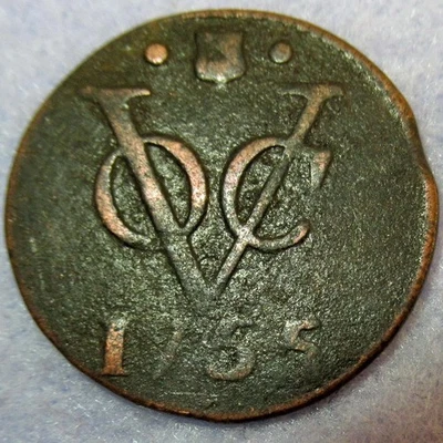 Certificate of Authenticity 1755 New York Penny VOC Dutch Colonial Cent Utrecht - Image 1 of 4