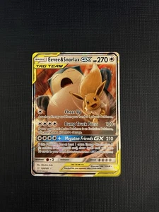 2019 Eevee & Snorlax GX 120/214 Unbroken Bonds Pack Fresh NM-MINT - Bild 1 von 2
