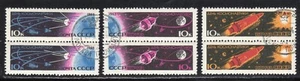 Russia 1963 SC# 2732 b. - 34b. - Cosmonauts' Day - Used Lot # 312 - Picture 1 of 1