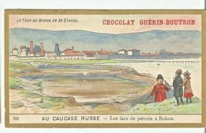 CHROMO CHOCOLAT GUERIN BOUTRON /LE TOUR DU MONDE EN 84 ÉTAPES - Picture 1 of 1