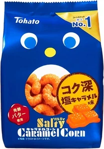 Japanese Salty Caramel Corn Rich Butter Crispy Candy Sweet Puff Snack Tohato 67g - Bild 1 von 20