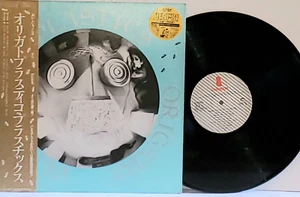 PLASTICS Origato Plastico Japanese LP Original VG+ 1980 Invitation Vinyl - Picture 1 of 4