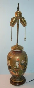 Vintage Moriage Geisha Girl Table Lamp - Picture 1 of 5