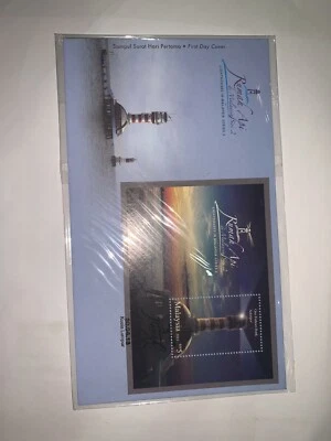 Malaysia 2013  fdc lighthouses series 2  3v+ms first day cover + brochure - Image 1 of 4