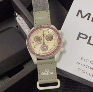 NEW SwatchxOmega Moonswatch Mission To PLUTO Watch - Picture 1 of 5