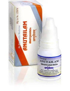 Arya Vaidya Sala Kottakkal Ayurvedico Anu Tailam 10ml