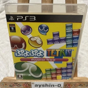 USED Puyo Puyo Tetris PS3 Sega Sony PlayStation 3 Japan Import - Picture 1 of 5