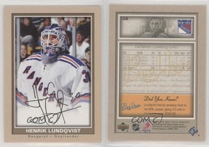 2005-06 Upper Deck Bee Hive Beige Henrik Lundqvist #126 Rookie RC HOF