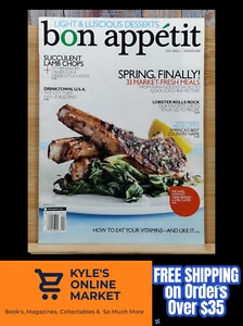 Bon Appetit APRIL 2011 Spring, Finally! 33 Market-Fresh Meals Volume 56 Number 4 - Picture 1 of 20