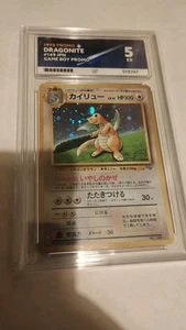 Dragonite No. 149 Game Boy GB Promo 1998 Holo Rare Japanese Pokemon Card - Ace 5 - Bild 1 von 2
