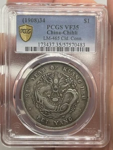 1908 anno 34 Cina-Chihli LM-465 moneta drago dollaro argento PCGS VF-35! Looks XF*** - Foto 1 di 14