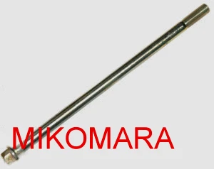 LEVER AXLE LOWER CONTROL ARM LADA NIVA / 2121-2904032 - Image 1 of 1