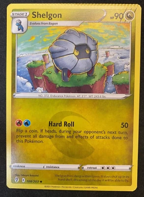 Shelgon 108/185 - Pokemon TCG - Evolving Skies - Misprint CRIMPED - Image 1 of 2