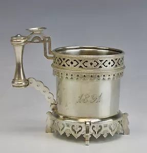Seltene Russische Silber Pan Slawische Teeglas Halter Aus Dem 19. Jahrhundert - Bild 1 von 12