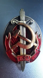 USSR SOVIET NKVD BADGE HIGH QUALITY COPY - Imagen 1 de 3
