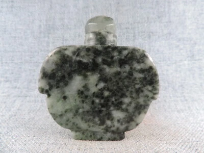 Exquisitely Chinese Nature Hetian Jade Hand-carved Snuff Bottle I - Image 1 of 4