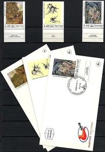 ISRAEL 1978 Stamps & FDC ART PAINTINGS LEVANON, KRAKAUER, GLIKSBERG MNH XF - Picture 1 of 3