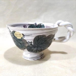 Taza de café taza de uva Kiyomizu ware, con mango, 4,3 pulgadas x 2,8 pulgadas, usada - Imagen 1 de 13