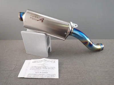 HONDA CBR1000RR 17- SC77 YAMAMOTO RACING Titanium SPEC-A Slip-on Muffler Foto 1 de 4