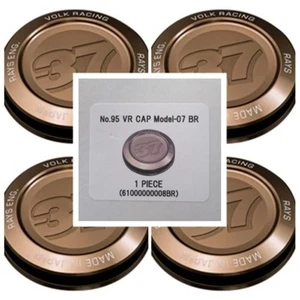 Genuine RAYS VOLK RACING MODEL-07 Center Cap NO.96 Set of 4 61000000008BR - Picture 1 of 4
