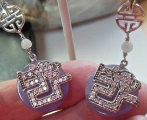 Vintage 925 Sterling Silver Lavender Jade CZ Dangle Earrings - Picture 1 of 6