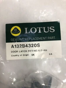 LOTUS DOOR LATCH FITTING KIT-RH-NEW ORGINAL - A132B4320S - Picture 1 of 5